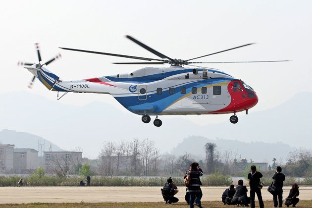 asia's largest helicopter