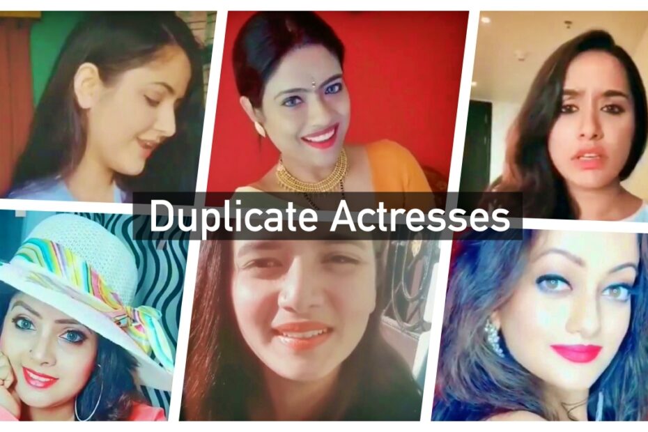 duplicate bollywood actress