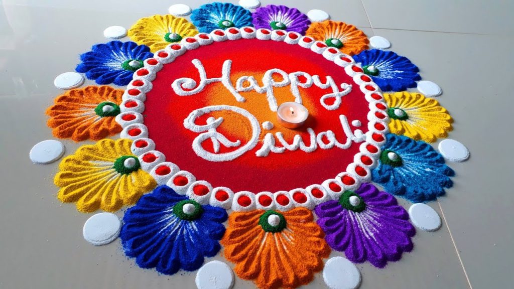 New Rangoli design for Diwali