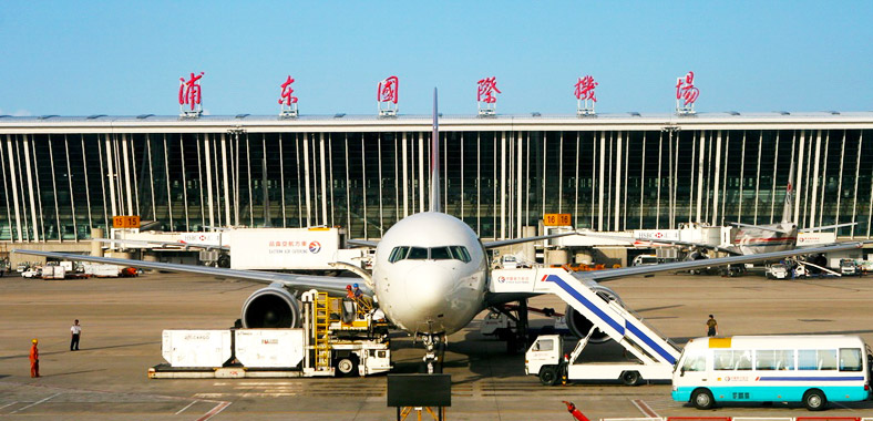 largest airport in the world