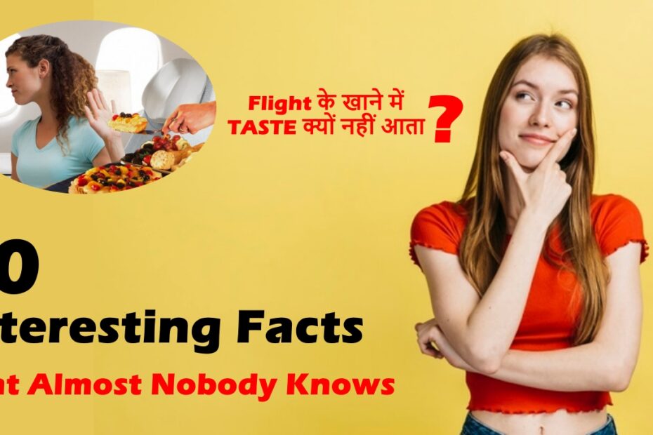 INTERESTING FACTS THAT NOBODY KNOWS intelligence overview