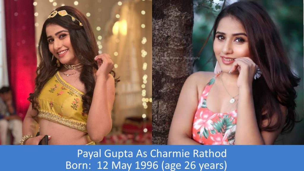 Banni Chow Home Delivery - Payal Gupta as Charmie