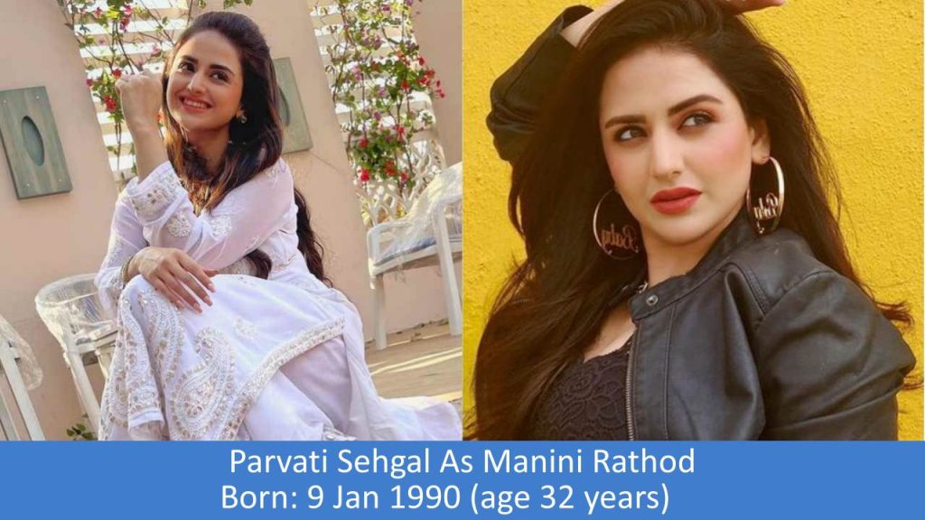 Banni Chow Home Delivery - Parvati Sehgal As Manini Rathod
