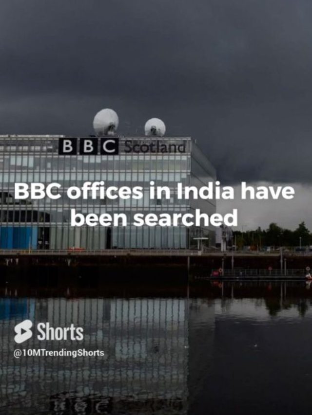Yahi Hona tha! BBC offices 😱