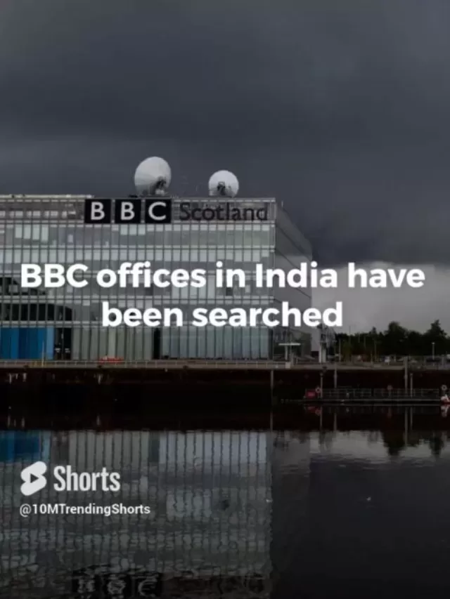 Yahi Hona tha! BBC offices 😱