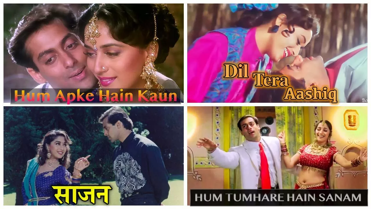 Salman Khan And Madhuri Dixit together movies