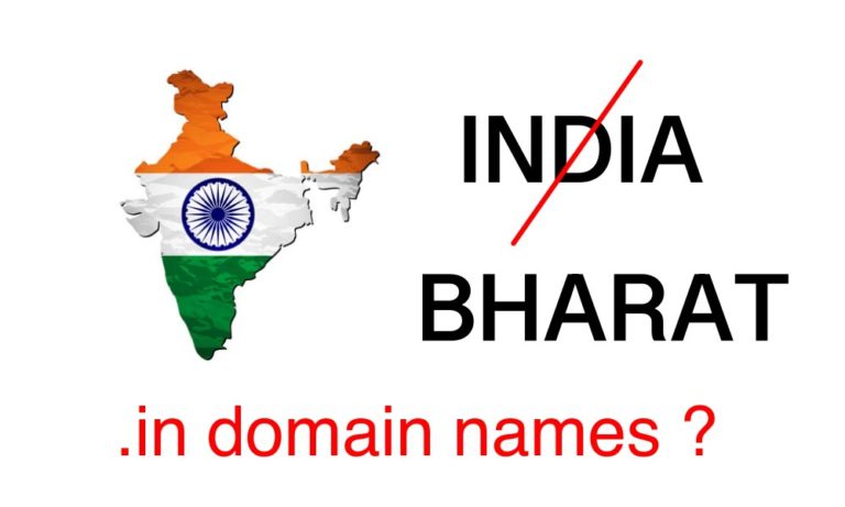 .in domain name after india name is changed