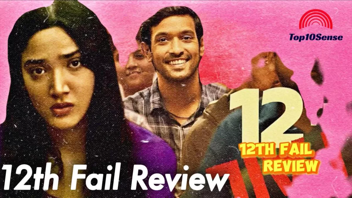 12th fail movie review