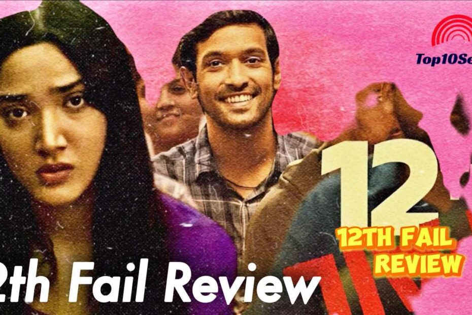 12th fail movie review