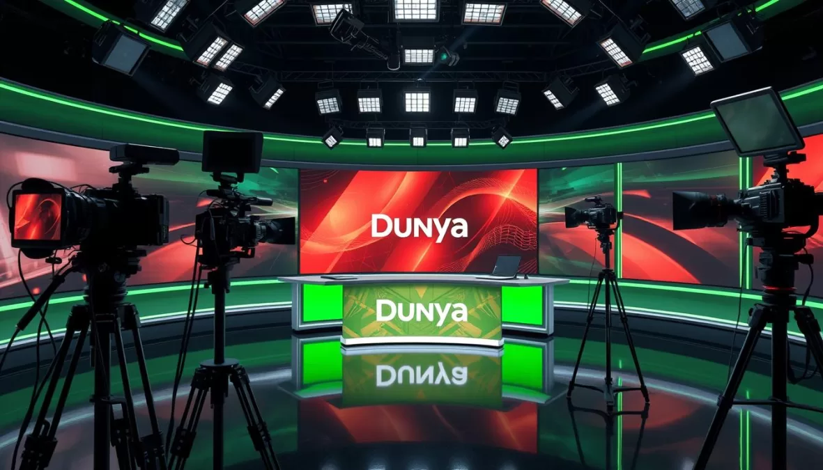 Dunya News studio during a live broadcast with multiple camera setup Dunya News studio during a live broadcast with multiple camera setup