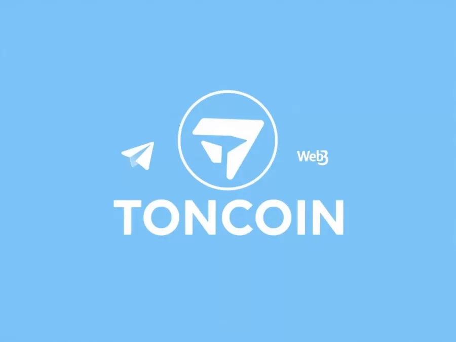 Toncoin logo with Telegram integration visualization showing TON as best crypto to buy now 2025