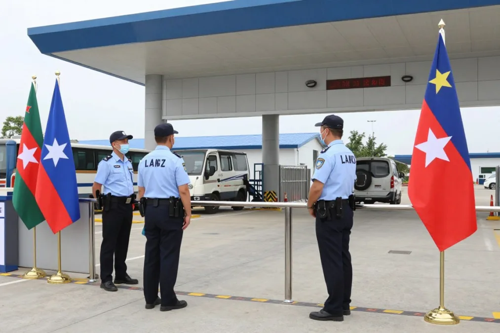 bilateral border cooperation between neighboring countries