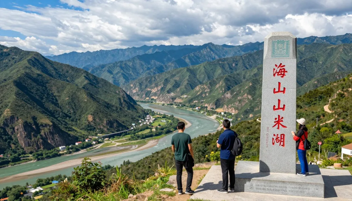 scenic border region tourist destination